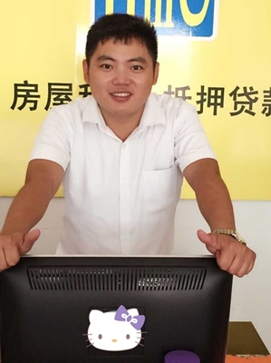 年薪百萬的房產(chǎn)經(jīng)紀(jì)人 在喧囂市場中淬煉的財富與人生