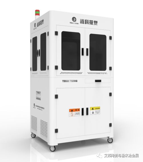 8月27-29日東莞厚街 5G基站與通訊終端檢測設備盛會，助力維修業升級